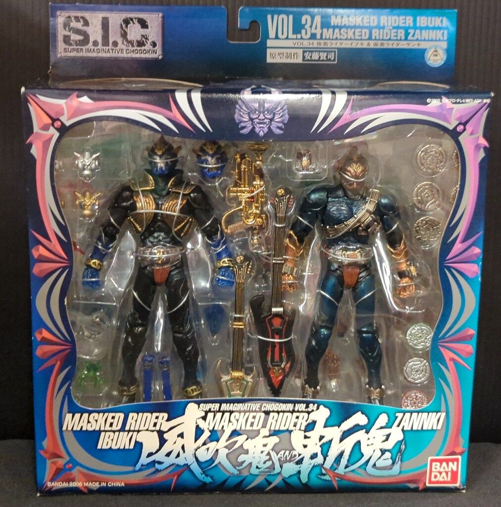 S.I.C MASKED RIDER IBUKI & ZANNKI 威吹鬼 斬鬼