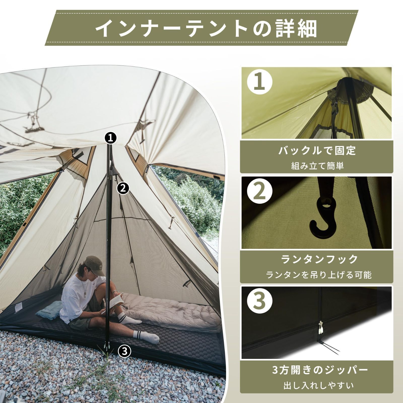 Amazon.co.jp: Naturehike公式ショップ ワンポールテント 2.1m 焚き火可 難燃 煙突穴付き スカート ソロ 軽量 簡単設営  コンパクト 1~2人用 通気 防風 防水 PU3000 アウトドア パップテント キャンプ 4シーズン : スポーツ＆アウトドア