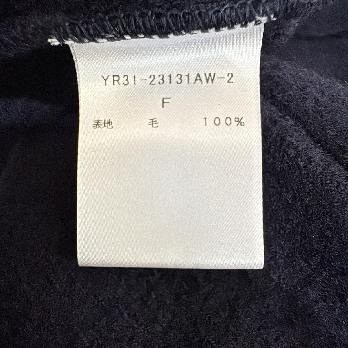 サイズF レディース