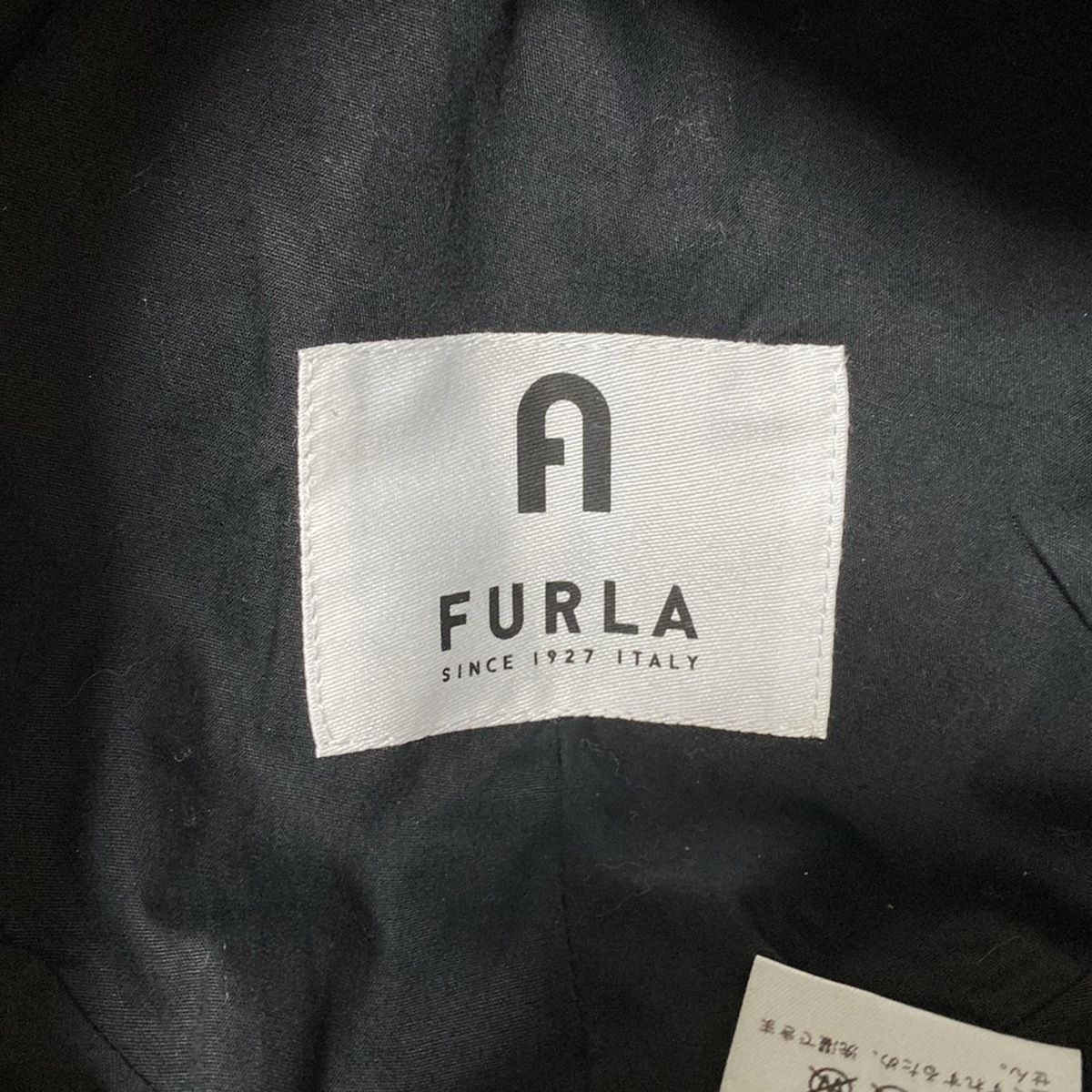 フルラ