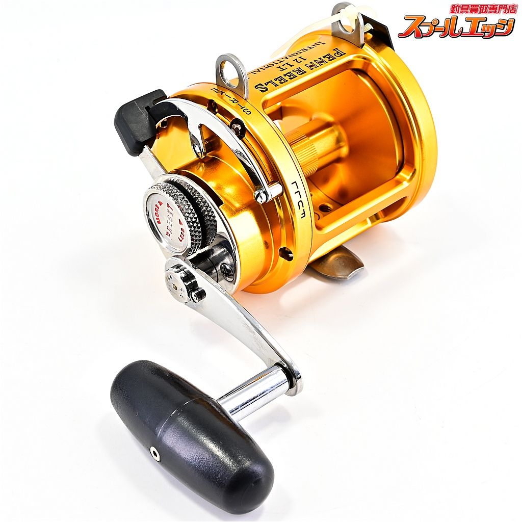 INTERNATIONAL m41171