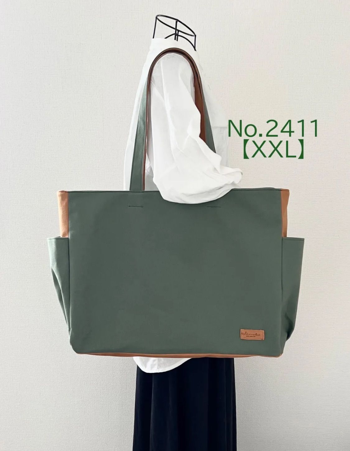 XXLサイズ 底板付き カーキ系 A3サイズ収納 8号倉敷帆布使用 サイドポケット トートバッグ 底板付き 肩掛けバッグ 大きめバッグ akaneko