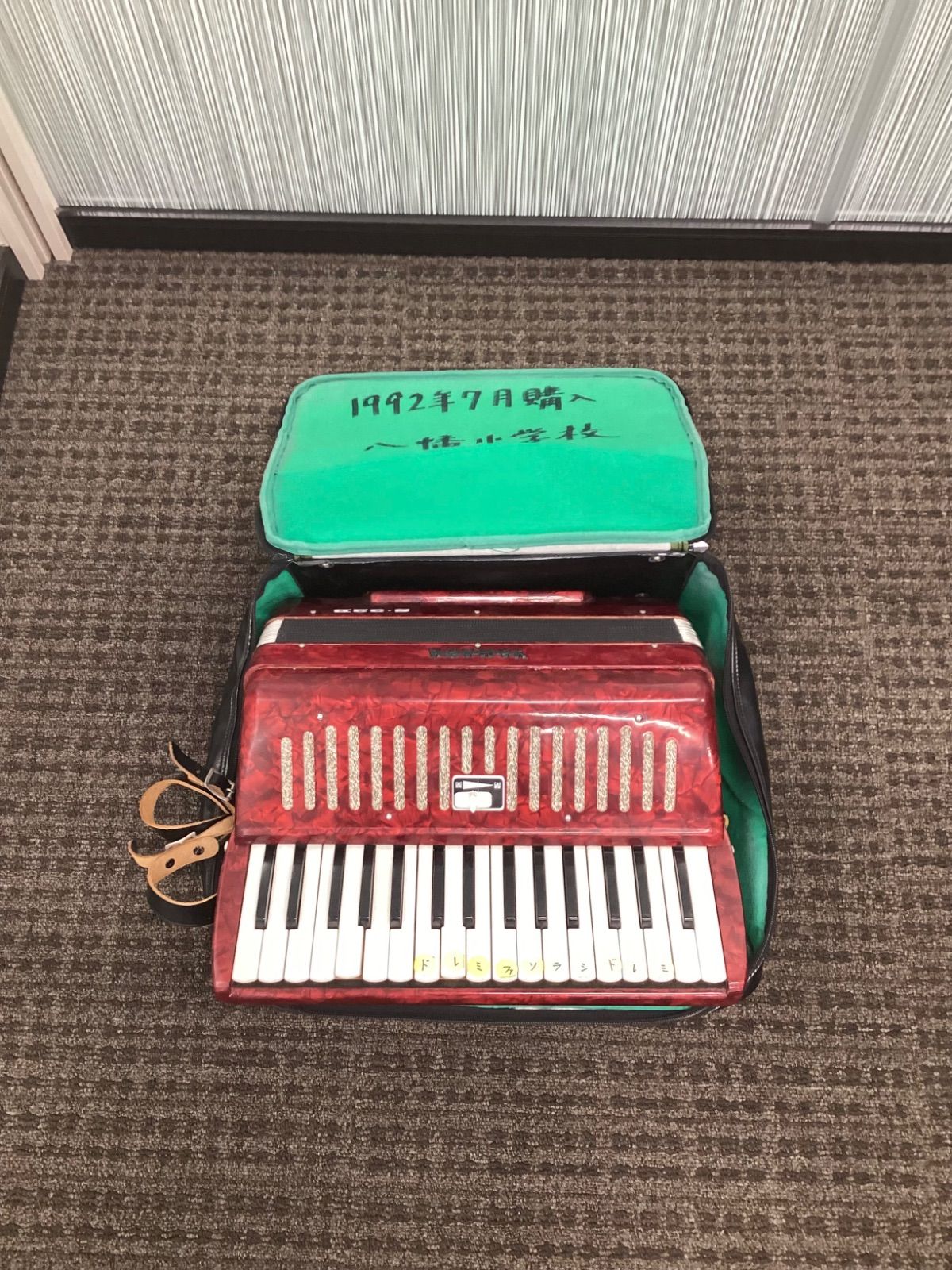 アコーディオン ヤマハ（アルト）A-32B - メルカリ