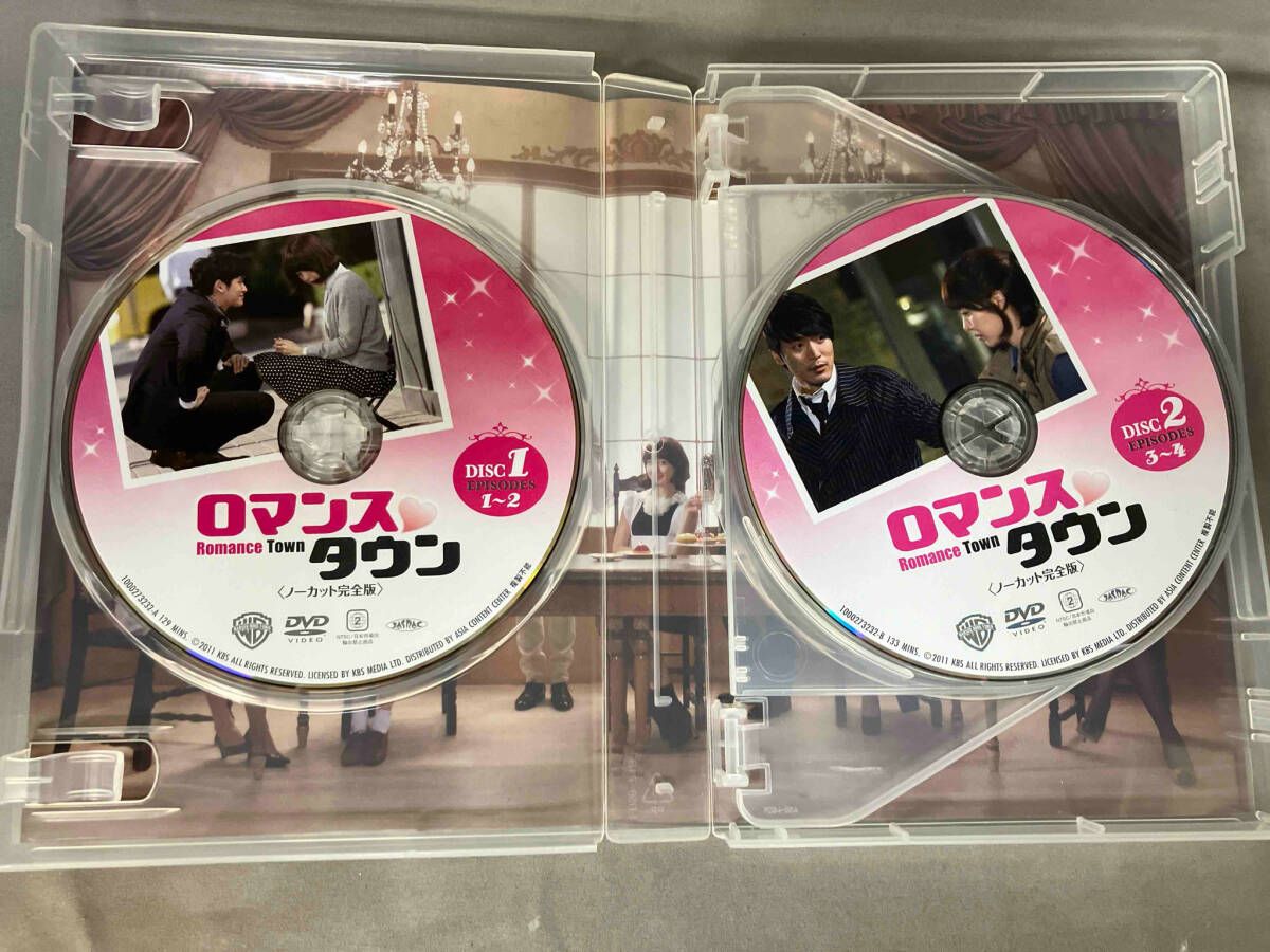 (未使用･未開封品)ロマンスタウン ＜ノーカット完全版＞ コレクターズ・ボックス1 [DVD] 帯あり DVD ロマンスタウン ノｰカット完全版 コレクタｰズ