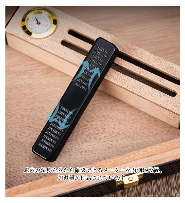 【希少】葉巻収納箱　ヒュミドール Amazon.co.jp: 葉巻、ヒュミドール、葉巻ボックス、葉巻ケース