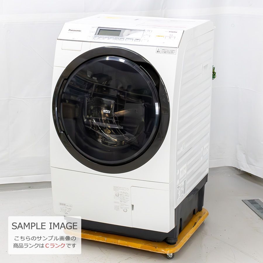 6年保証付き！ドラム式洗濯機 Panasonic NA-VX7800