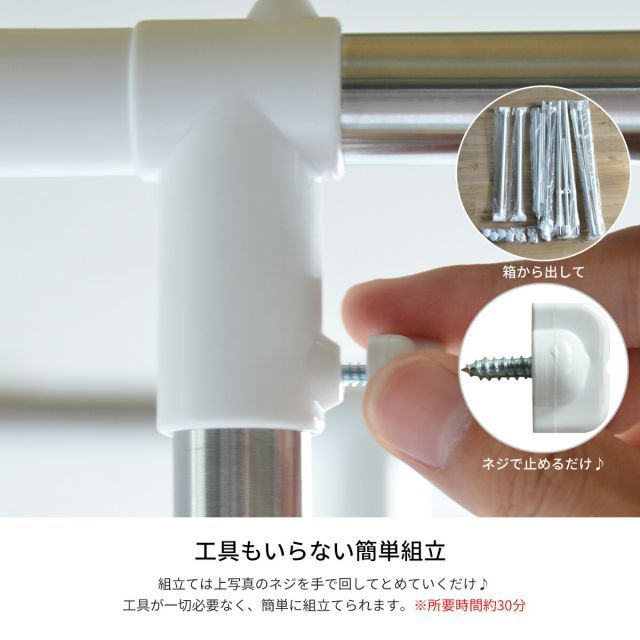 ワイド