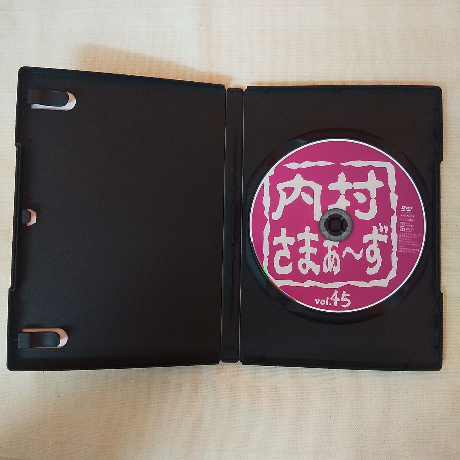 [370665]内村さまぁ〜ず(88枚セット)1〜88【全巻 お笑い 中古 DVD】ケース無:: レンタル落ち 370665]内村さまぁ〜ず(88枚セット)1〜88【全巻 お笑い 中古 DVD