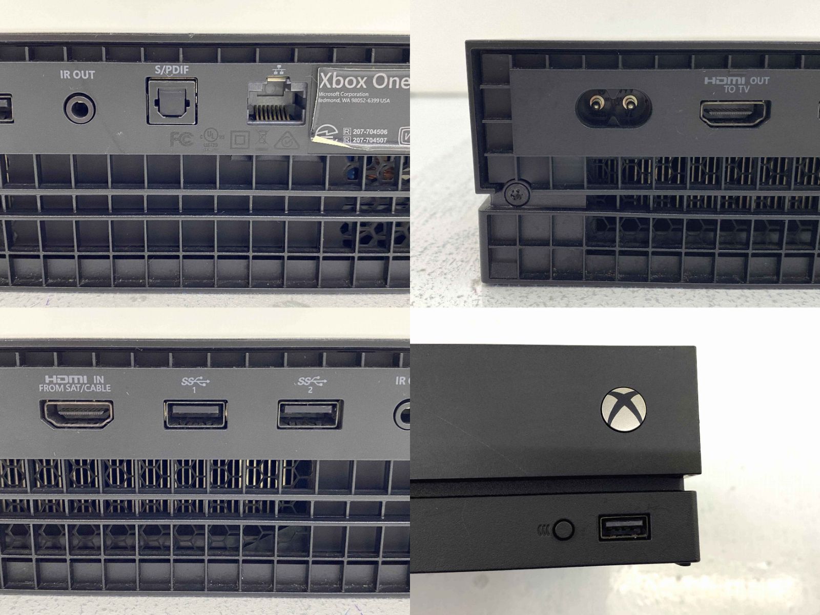 1TB |100