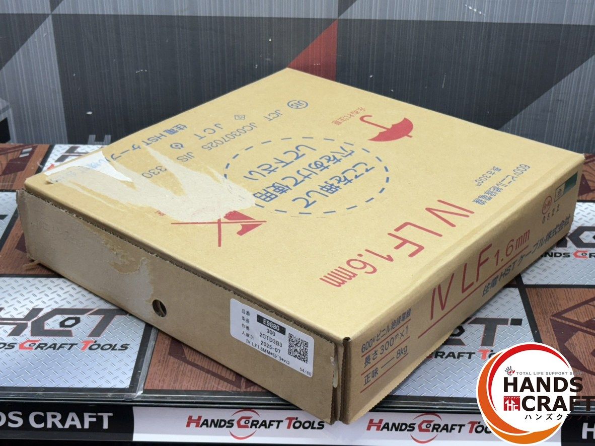 幅広い 〇 ♥ 住電HSTケーブル IVLF 600Vビニル絶縁電線 1.6mm ハンズクラフト佐賀 超激安セール開催中です！