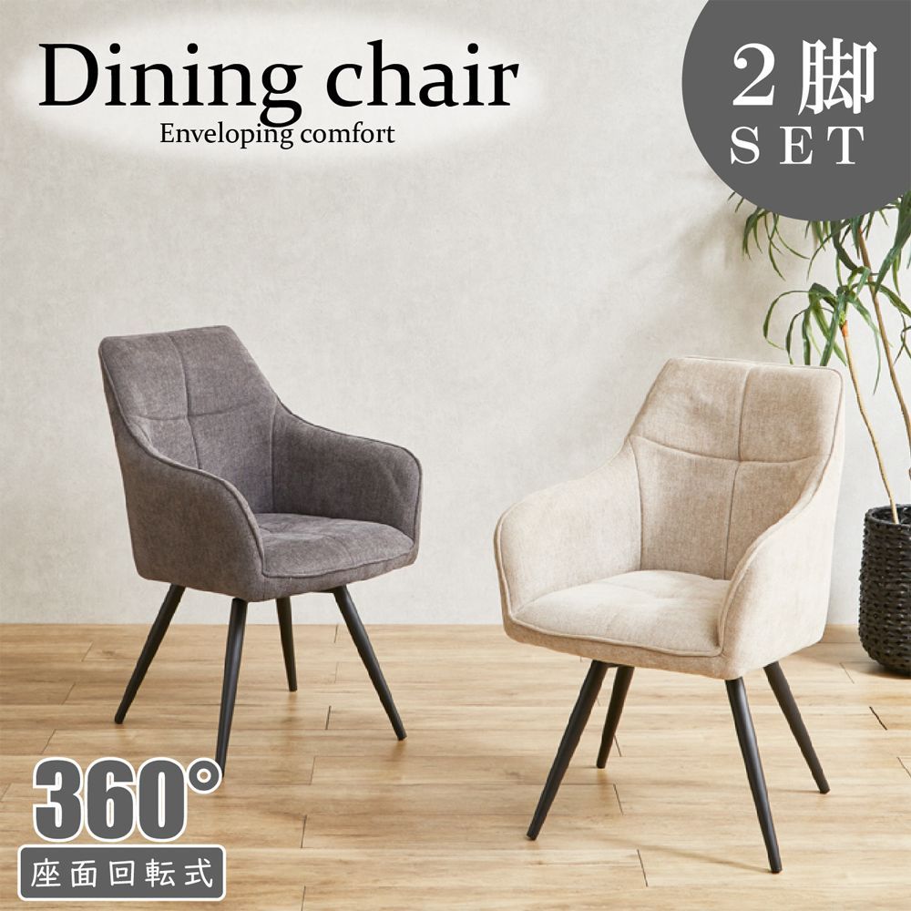 ジャンプ 365日 ステッカー アラレちゃん トレーディングカード 年8月