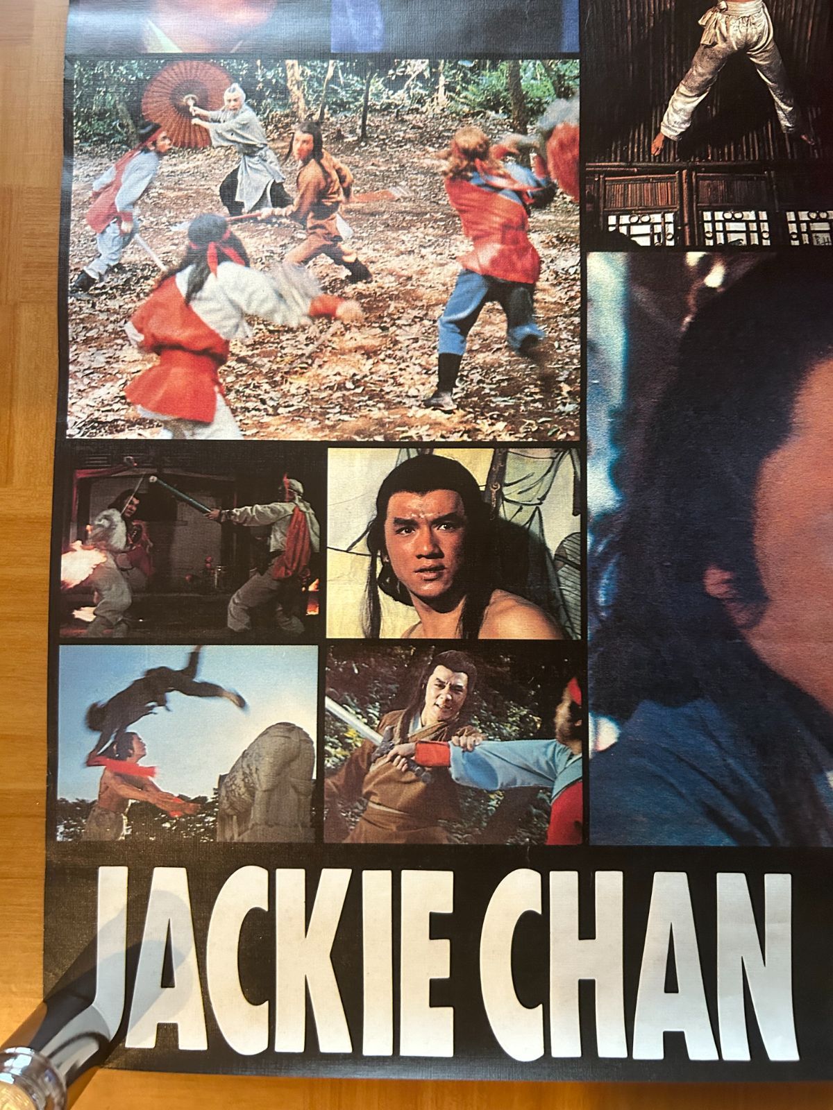 成龍拳 / ジャッキー・チェン 1984年 劇場販売・オフィシャルポスター