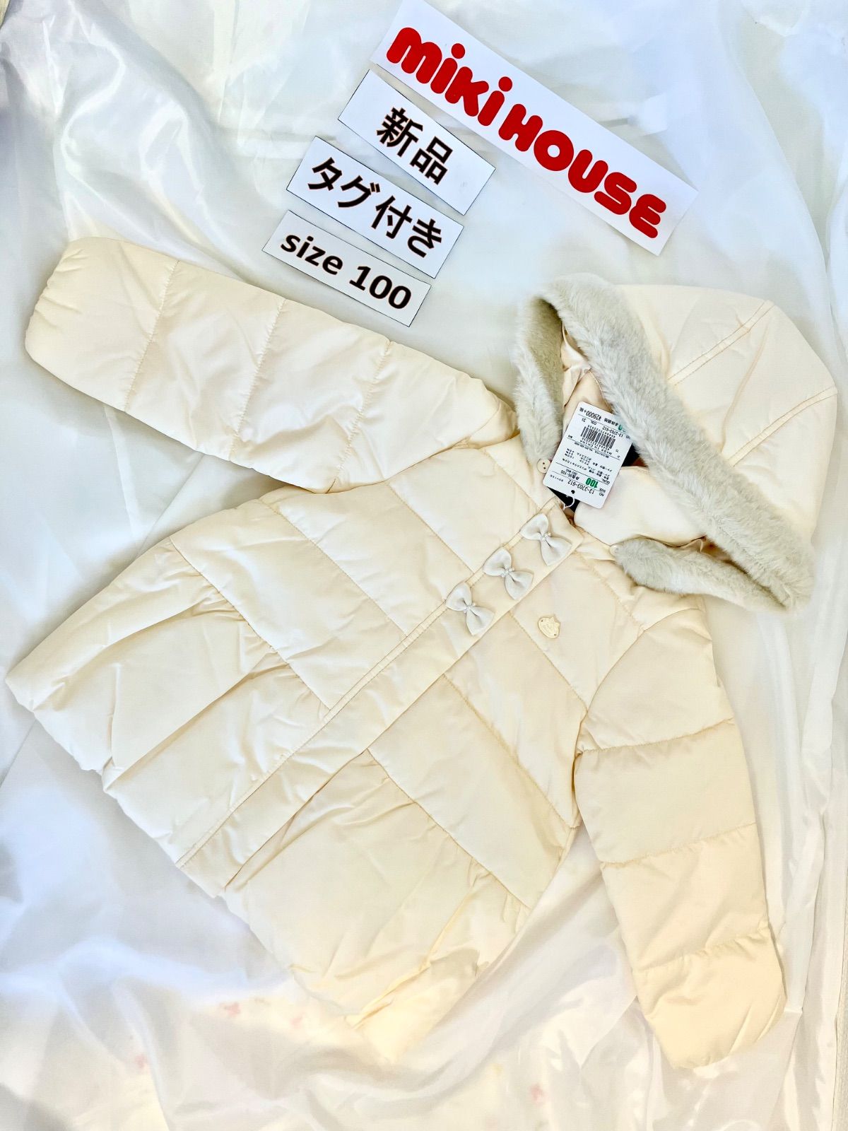 81ミキハウスmikihouse 100size リボンコートジャケット