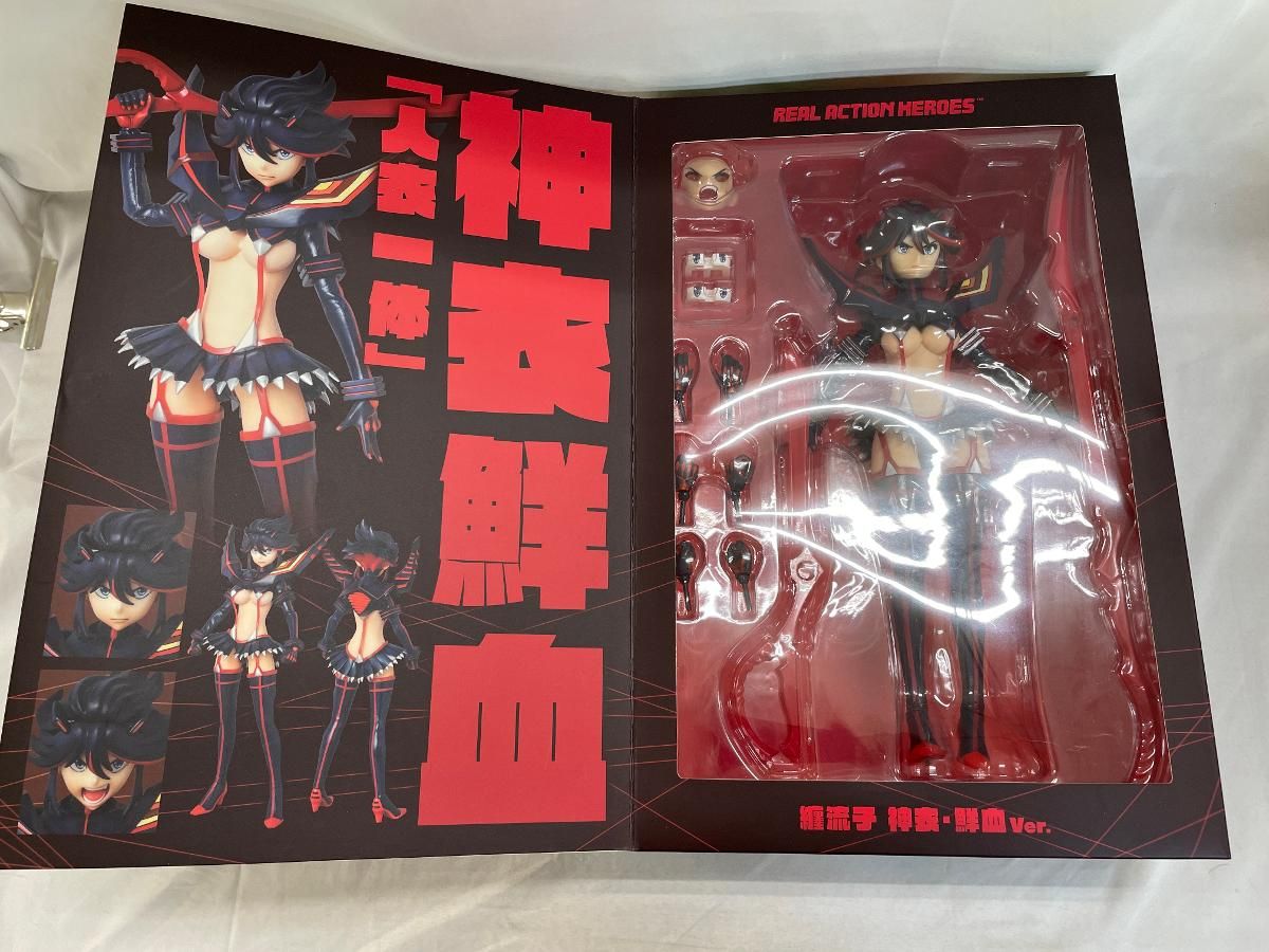 RAH キルラキル 纏流子 (神衣・鮮血Ver.) (初回生産限定パーツ付