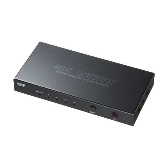 HDMI切替器 8K対応(4入力1出力・Type-C入力対応・リモコン付き) サンワサプライ SW-HDR8K41RC
