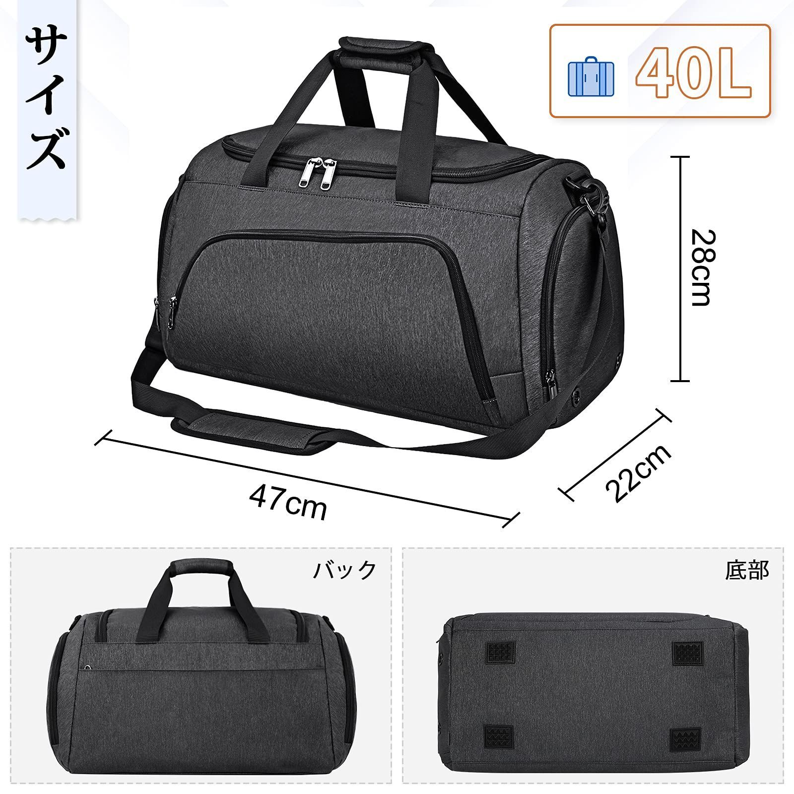 【在庫処分】スポーツバッグ YKK 2way ジムバッグ 防水 大容量 ダッフルバッグ 旅行バッグ メンズ 40L ボストンバッグ ブラック ...