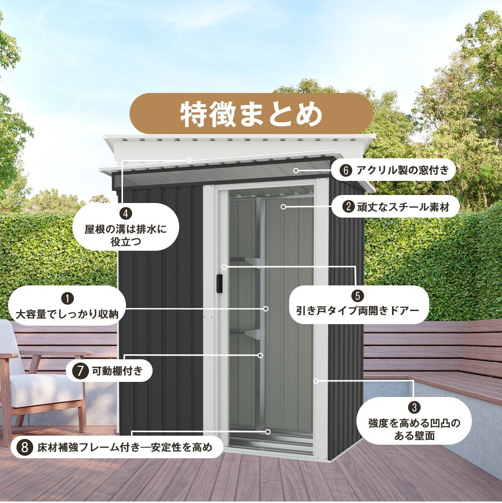 引き戸 補強フレーム付き