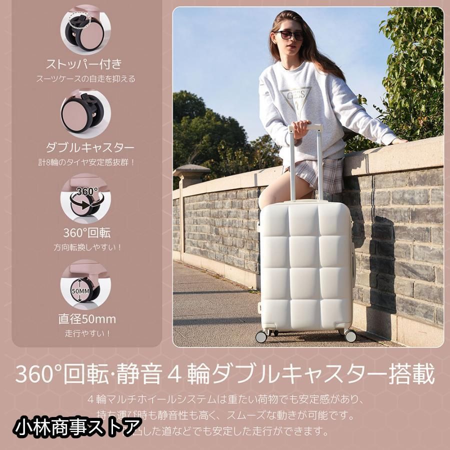静音