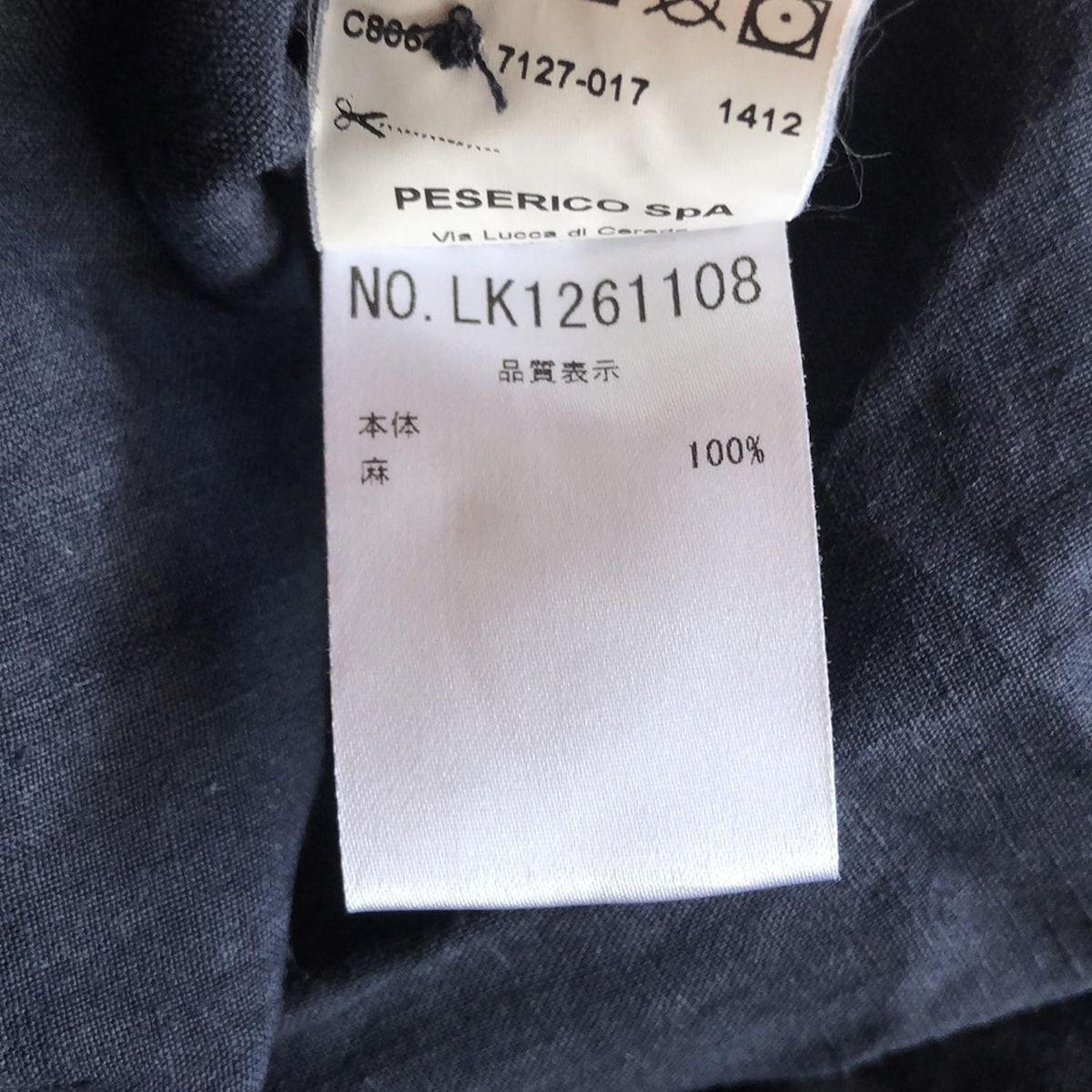 PESERICO(ペゼリコ) ワンピース サイズ42 L レディース