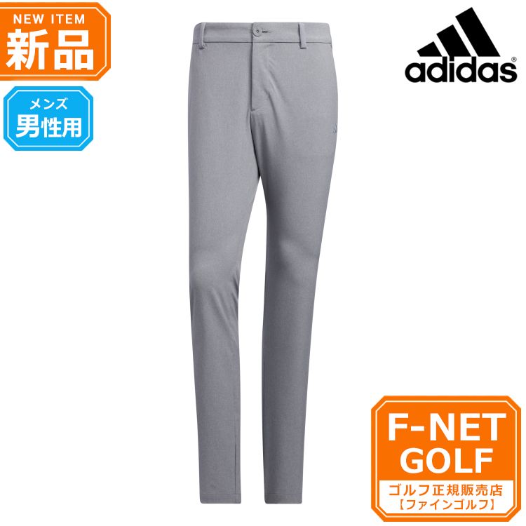 新品 【ミディアムグレーヘザー】春 夏 モデル adidas 新品 【ミディアムグレーヘザー】春 夏 モデル adidas