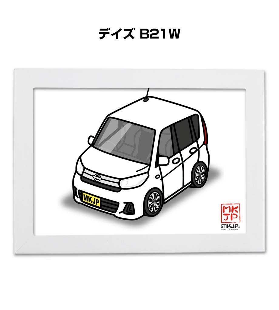 いのちめぐる冒険LIVE EARTH JOURNEY XL幻の白Tシャツ7分袖