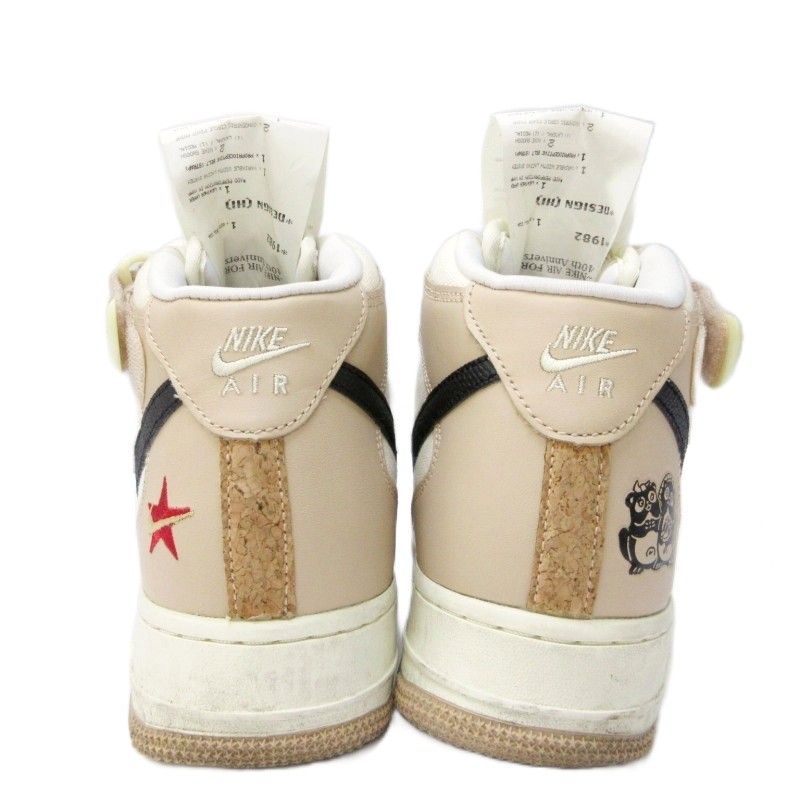 ナイキ NIKE AIR FORCE 1 MID 07 LX エアフォース1 ミッド