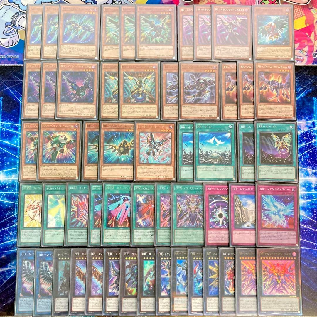 遊戯王 本格構築 【RR-レイドラプターズ-】 デッキ&二重スリーブ 遊戯王 本格構築 【RR-レイドラプターズ-】 デッキ&二重