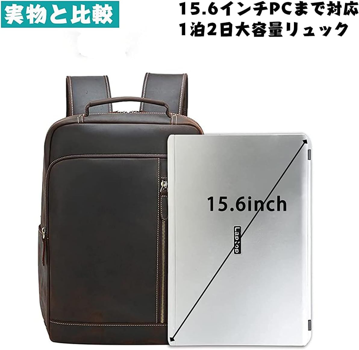 雅革 リュック メンズ 本革 ビジネスリュック 大容量 防水 レザー