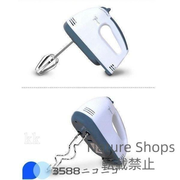 製菓道具 rzcp8