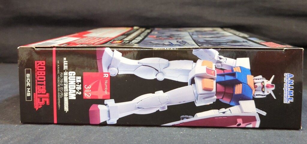 ROBOT魂 15th 機動戦士ガンダム RX-78-2 ROBOT魂 ＜SIDE MS＞ RX-78-2 ガンダム ver. A.N.I.M.E. ～ROBOT