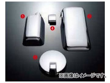 ジェットイノウエ ミラーカバー 三菱ふそう スーパーグレート2000 ヒーター付サイドミラー車 2000年02月～2007年03月 クロームメッキ 入数：4点セット 570655