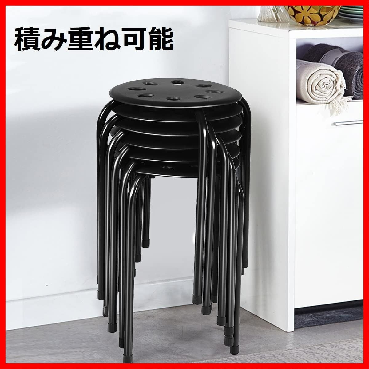 オフィス