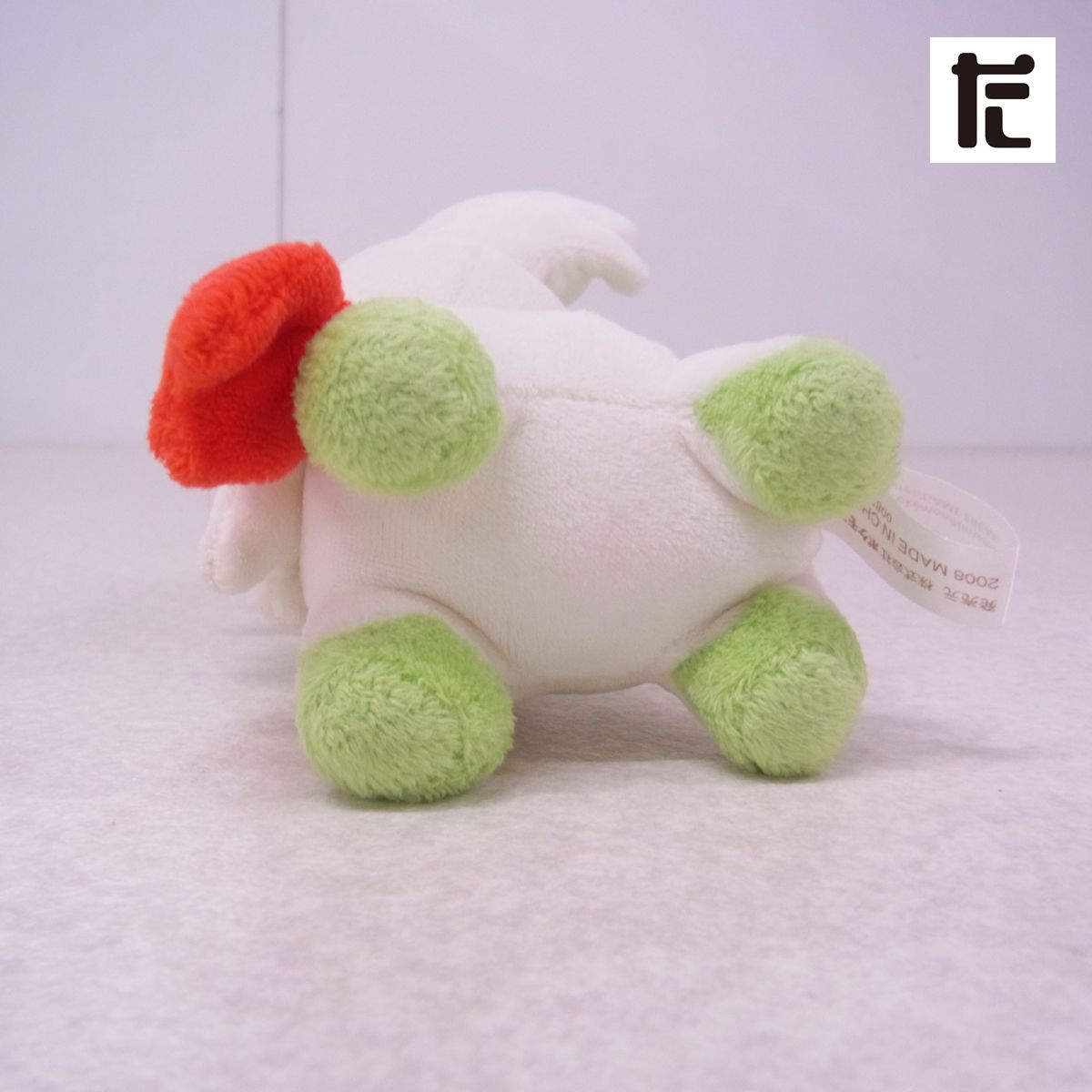 ポケモンセンター シェイミドール スカイフォルム ぬいぐるみ