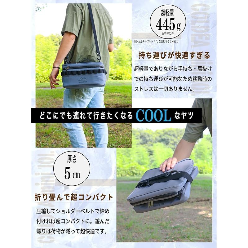新着商品】TOMOSHI HEARTS 小型 ソフトクーラー＆マルチギア