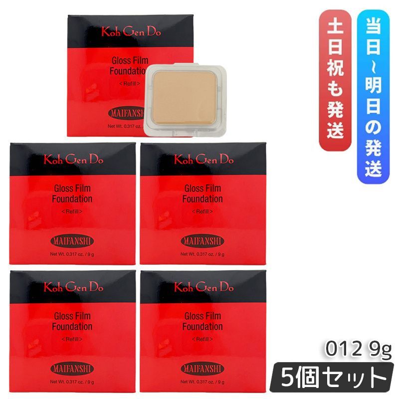 5個セット 江原道 Koh Gen Do マイファンスィー グロス フィルム ファンデーション レフィル 9g 012 化粧下地 パウダー パウダータイプ こうげんどう カバー力