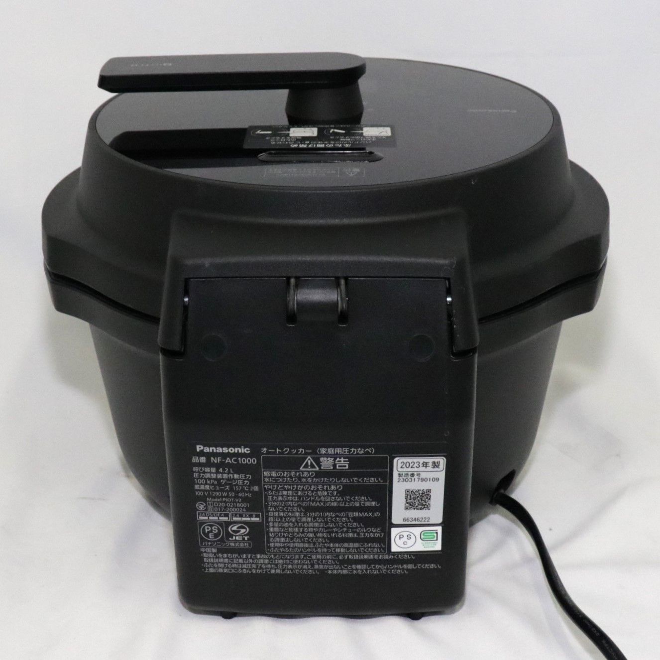 Panasonic オートクッカービストロNF-AC1000 オートクッカー ビストロ」NF-AC1000を発売 | 個人向け商品