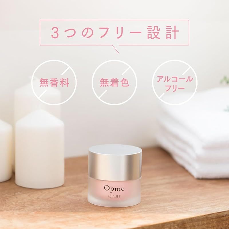 ジェル状クリーム