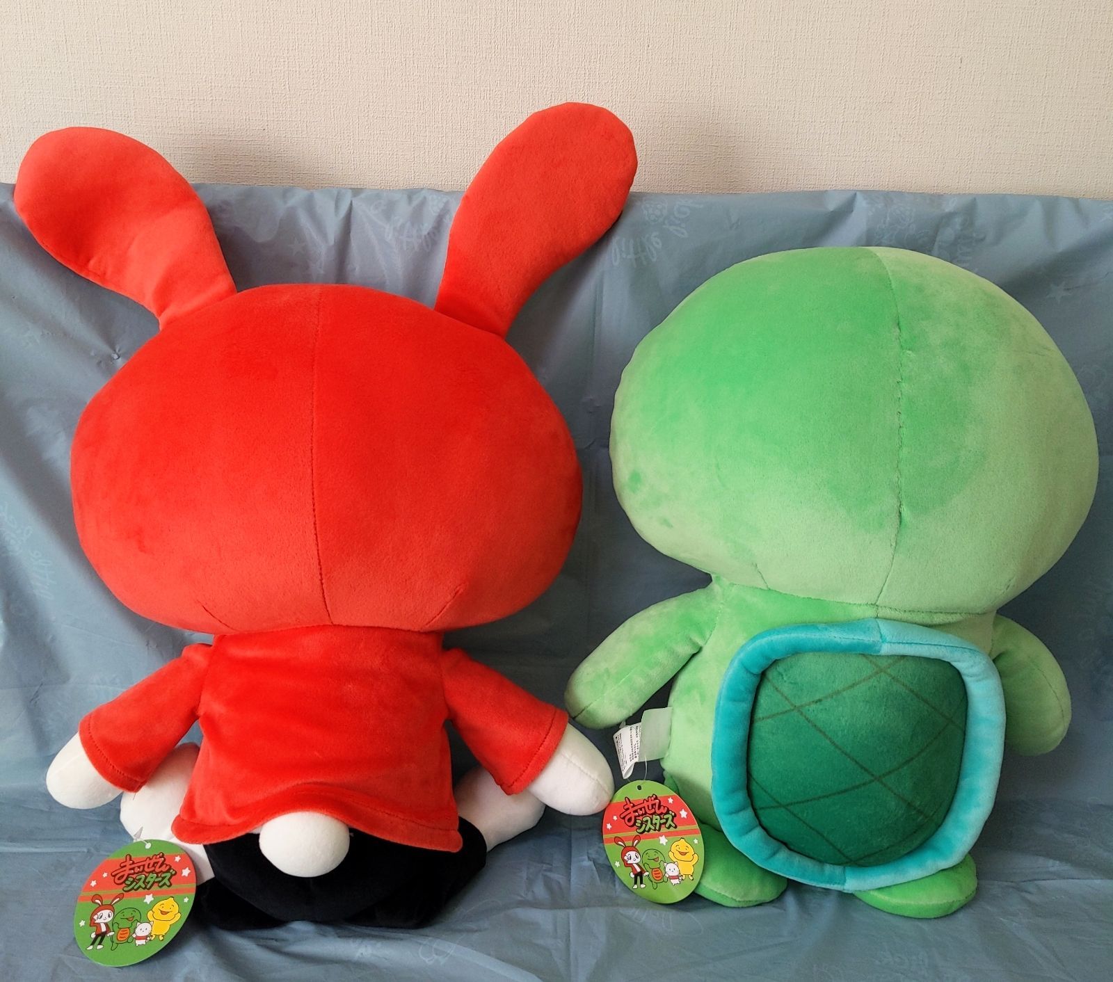非売品 マイッキー てのひらサイズのコロっとまんまるぬいぐるみ