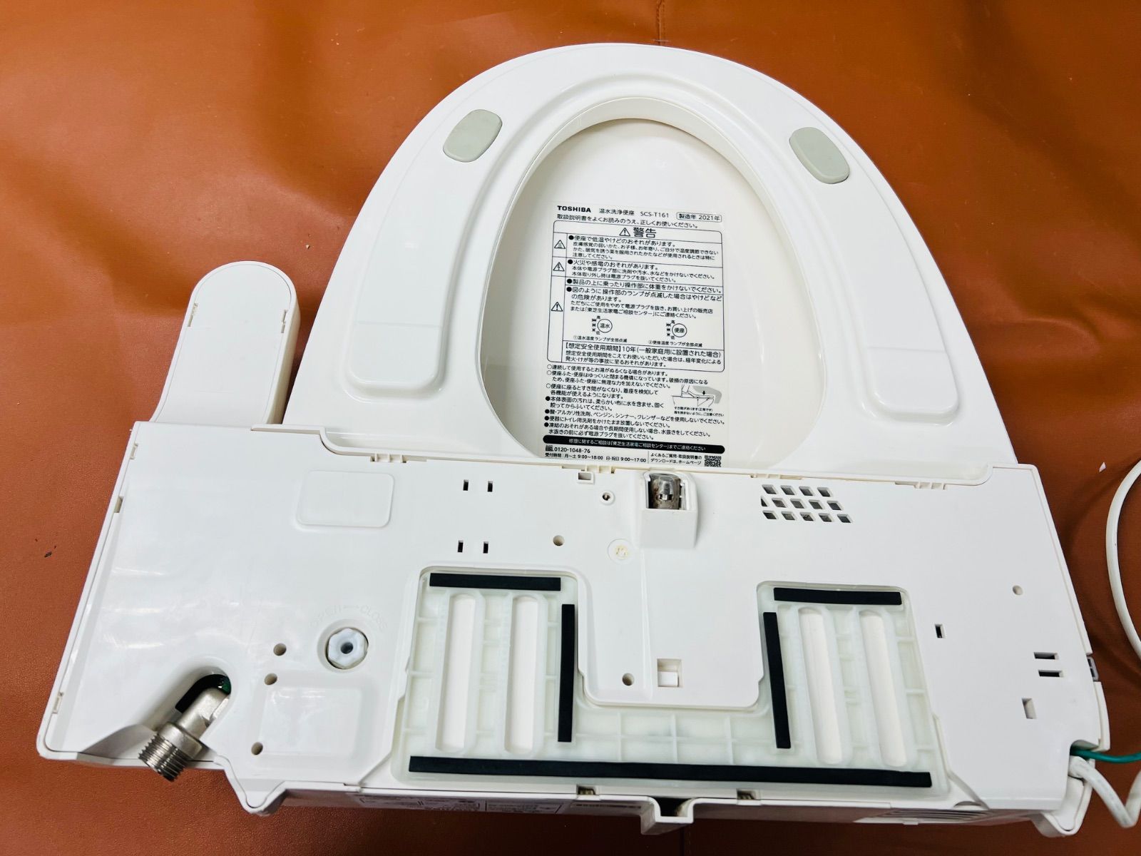 SP587 TOSHIBA 温水洗浄便座 SCSーT161／2021年製 - メルカリ