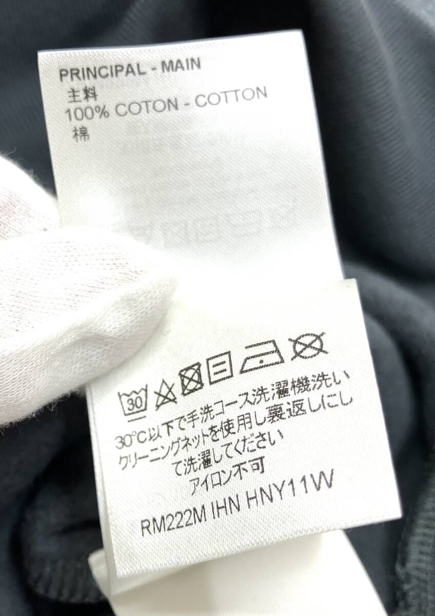 ダミエ スプレッド