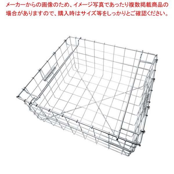 18-8 スタッキング食器カゴ A型 A-1 大
