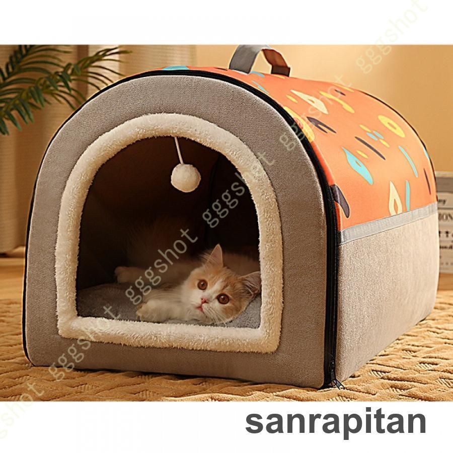 猫ベッド