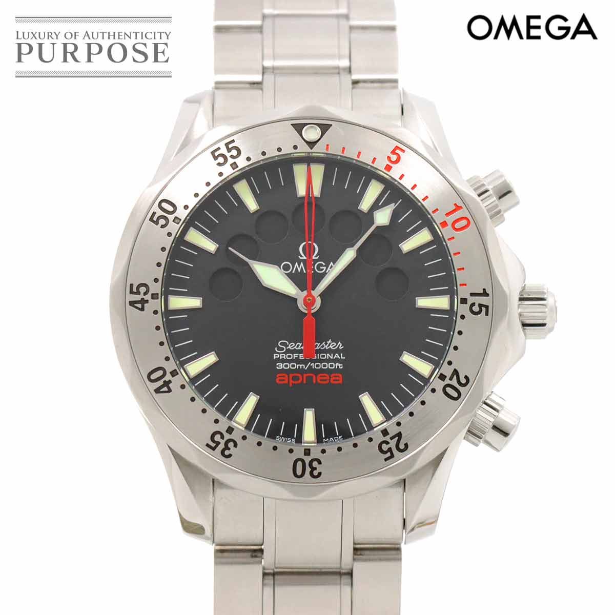 オメガ OMEGA シーマスター アプネア マイヨール 2595 50 メンズ 腕時計 ブラック オートマ 自動巻き Seamaster 90278793