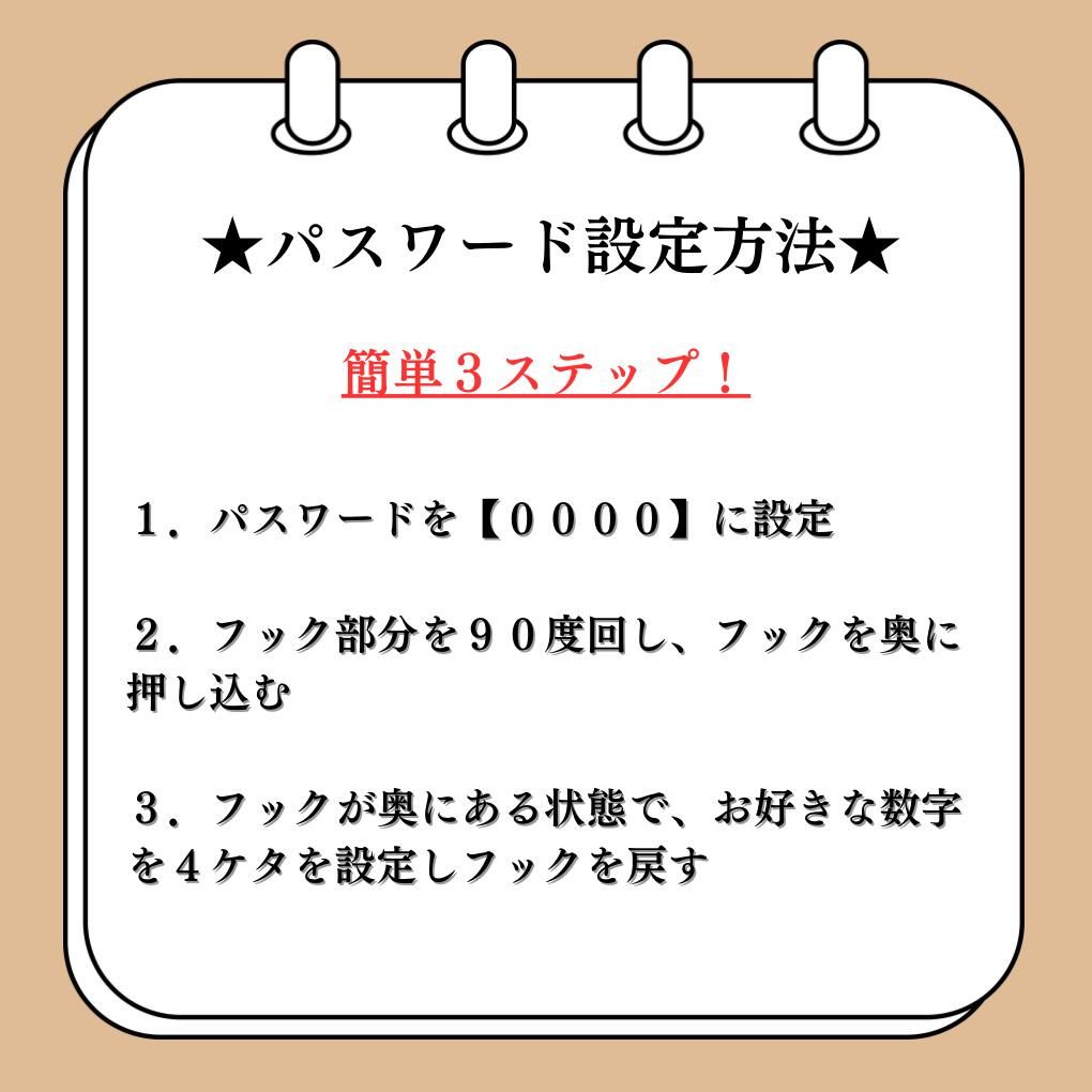 南京錠4桁ダイヤルロック鍵キーロック防犯ダイヤル式おしゃれカラフル小型パスワードコンパクト屋外番号指定4 ケタカギ施錠便利便利グッズ軽量耐久性多用途キー不要暗証番号フック型頑丈ロッカーピンク桃色ブラック黒色シルバー銀色レッド赤色ブルー青色水色グリーン緑色  ...