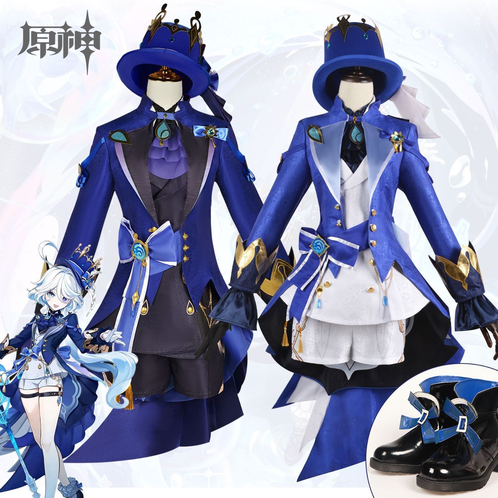 原神 コスプレ フリーナ コスプレ衣装 げんしん コスプレ服 原神 コスプレ フリーナ コスプレ衣装 げんしん コスプレ服