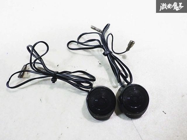 カロッツェリア　ツイーター Amazon.co.jp: Pioneer トゥイーター取付キット UD-K214 スズキ