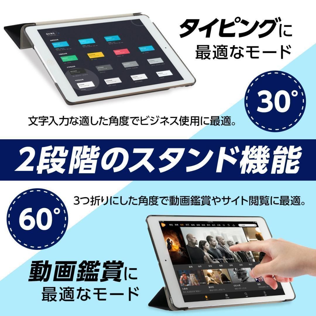 iPadケース 第9世代 第8世代 第7世代 10.2インチ ローズゴールド