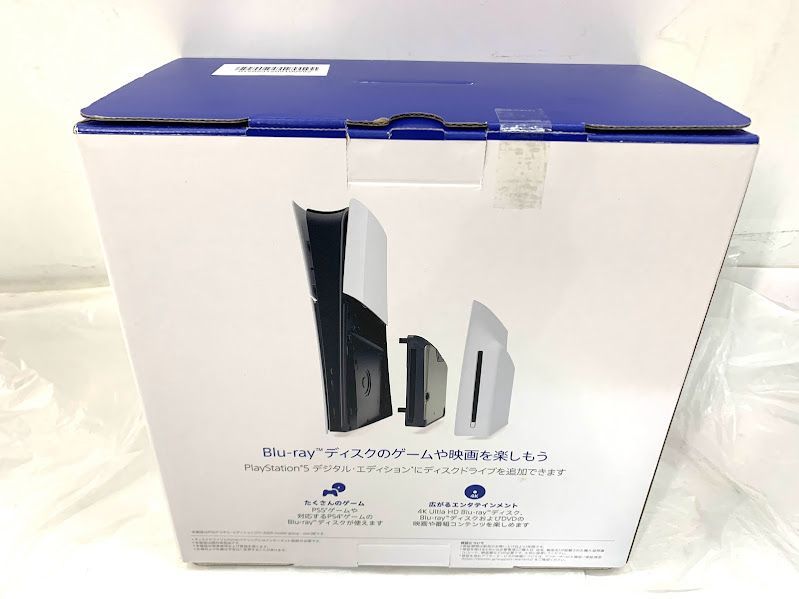 PS5】ソニー SONY PlayStation5 デジタル・エディション Ultra HD Blu 