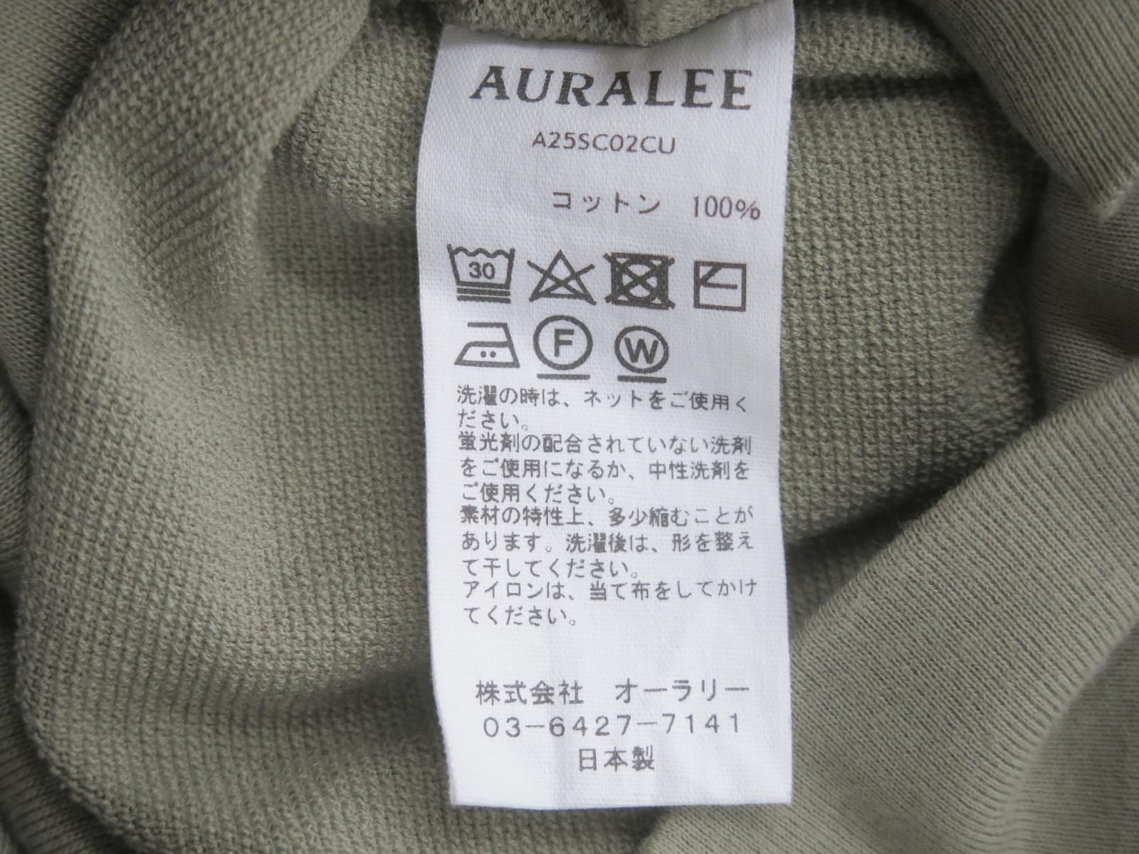 CARDIGAN ハイネック