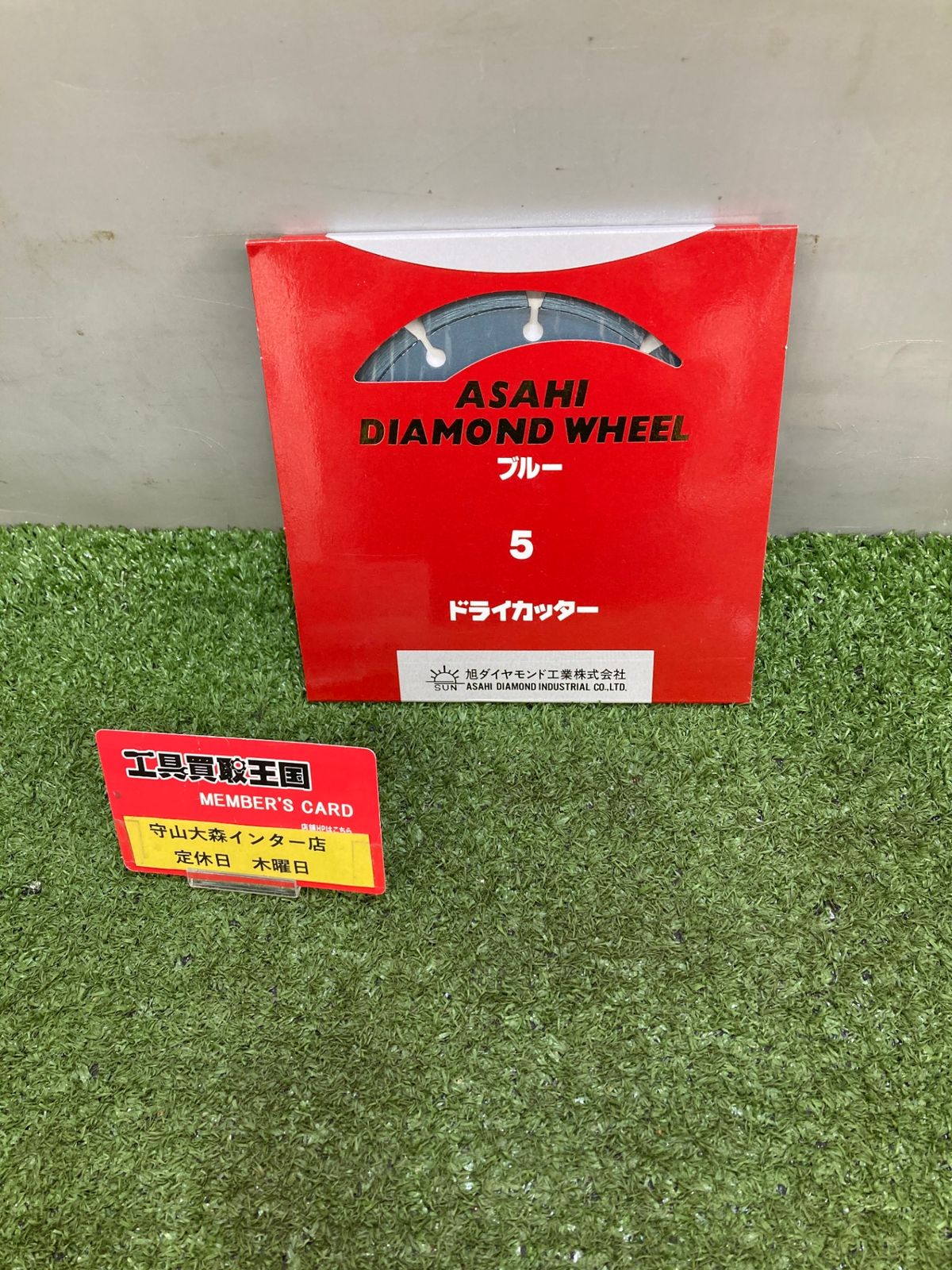 ショップ 【爆煙】 電子タバコ Panzer パンツァー MOD